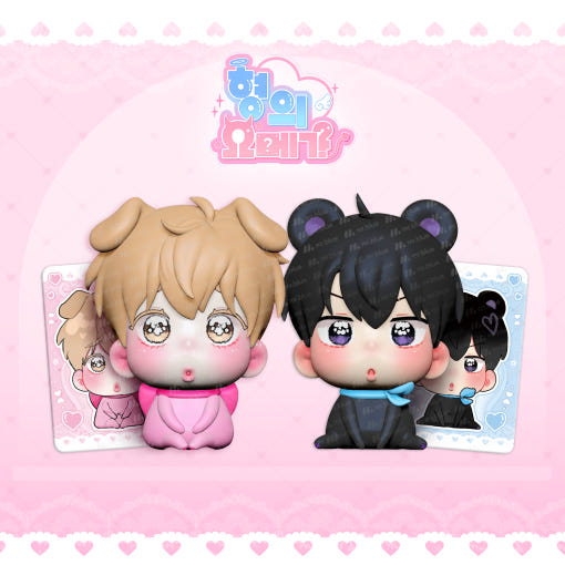 [Pre-order] Hyung's Omega : Figure