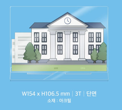 [pre-order][AcoShop] 20th Anniversary Goods : SD Acrylic Block