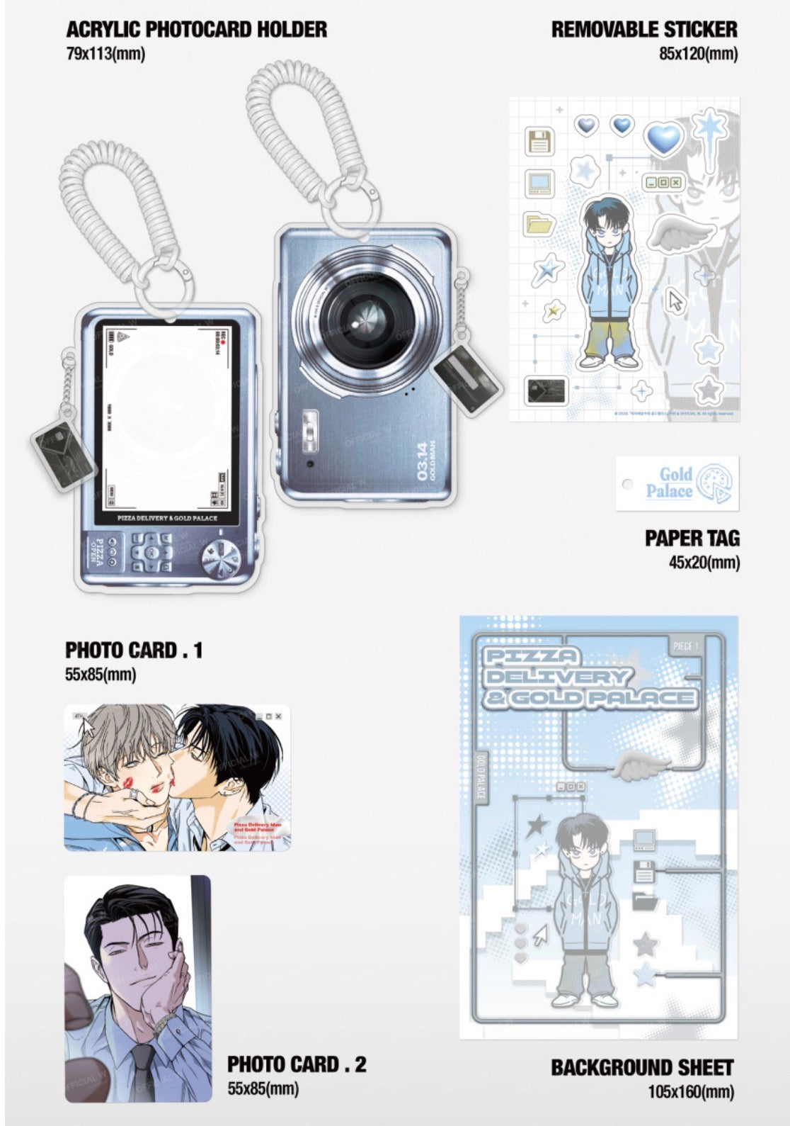 The Pizza Delivery Man and the Gold Palace : GANG SEOAN Photocard Holder Package