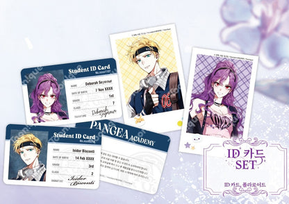 [Toonique Cafe] The Perks of Being a Villainess : ID Card Set