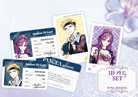 [Toonique Cafe] The Perks of Being a Villainess : ID Card Set
