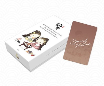 [Fantazit Cafe] The Sacred Serpent's Seduction : Photo Card Complete Set