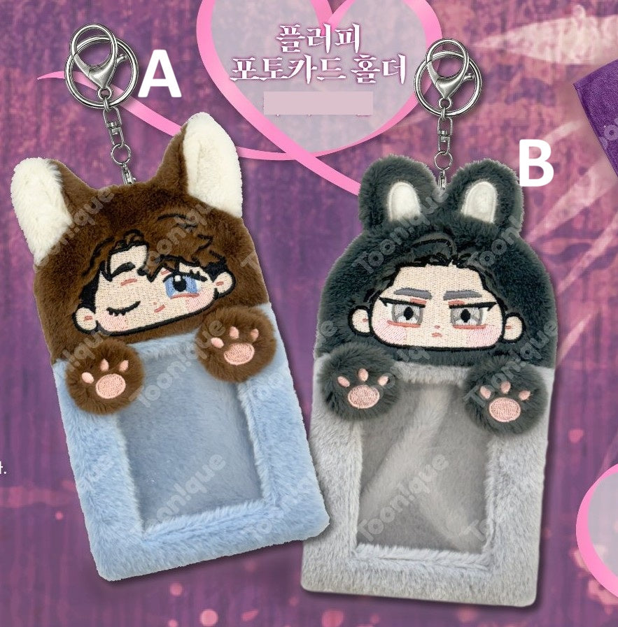 [Toonique Cafe] Define The Relationship : Photo Card Holder