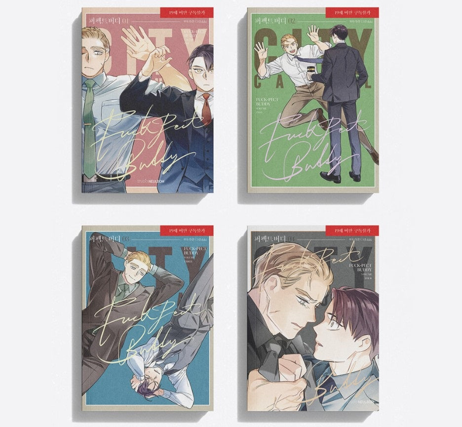 [Limited Edition] Fuck-Pect Buddy : Comic Book vol.1 - vol.4 Special Edition