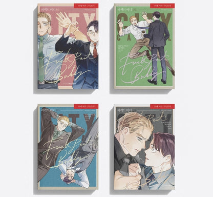 [Limited Edition] Fuck-Pect Buddy : Comic Book vol.1 - vol.4 Special Edition