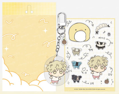 The Sacred serpent's Seduction : Dress-Up Acrylic Keyring