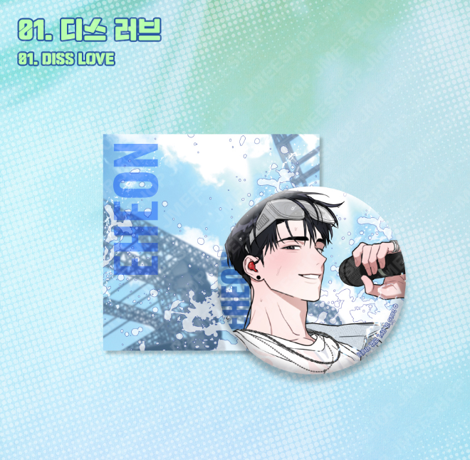 [SUMMER FESTA 2026] CAN BADGE SUMMER VER.