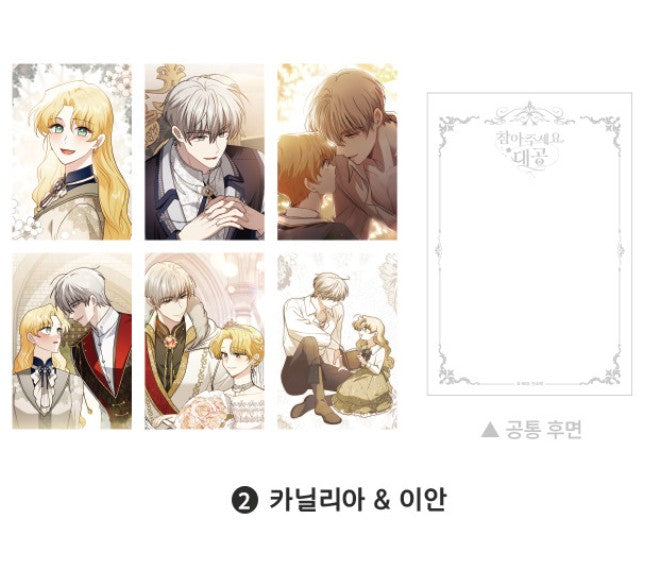 Finding Camellia : Postcard Set