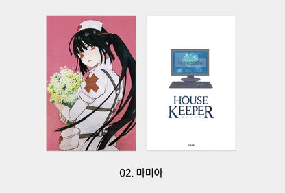 House Keeper : Lenticular card