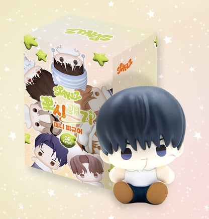 [pre-order] SPAKLZ : Bbosiraegi Mini Figure Set