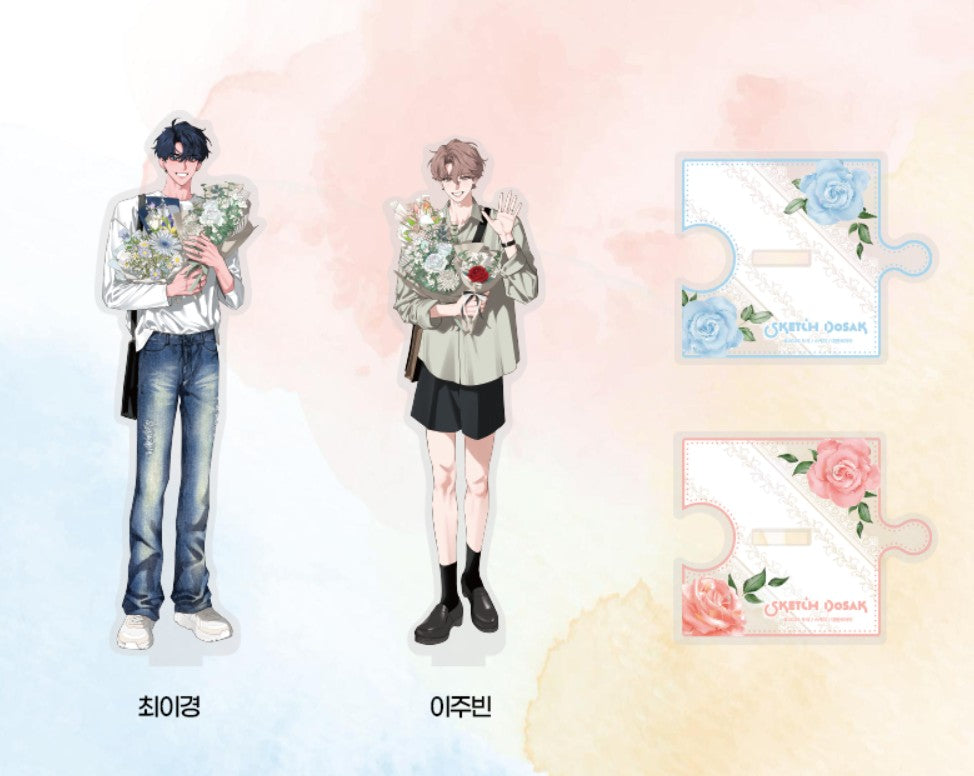 [Be On Cafe] Sketch(off the record) : Acrylic Stand