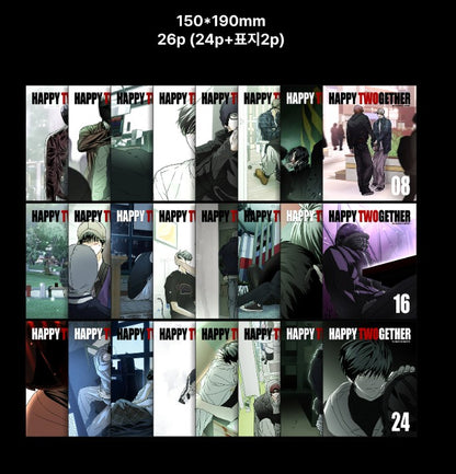 [pre-order] Happy Twogether : Vol.1 Archive Book