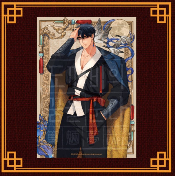 Dreaming of the Dokkaebi : 3 Posters