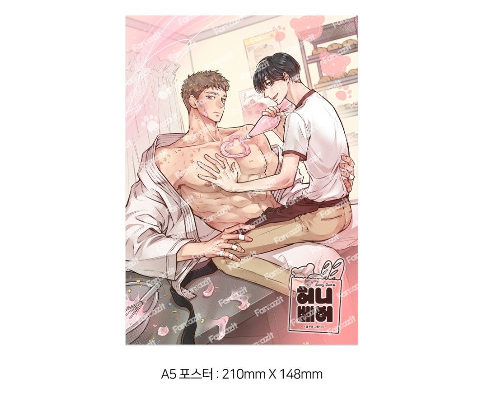 [collaboration cafe] Honey Bear :  romantic set