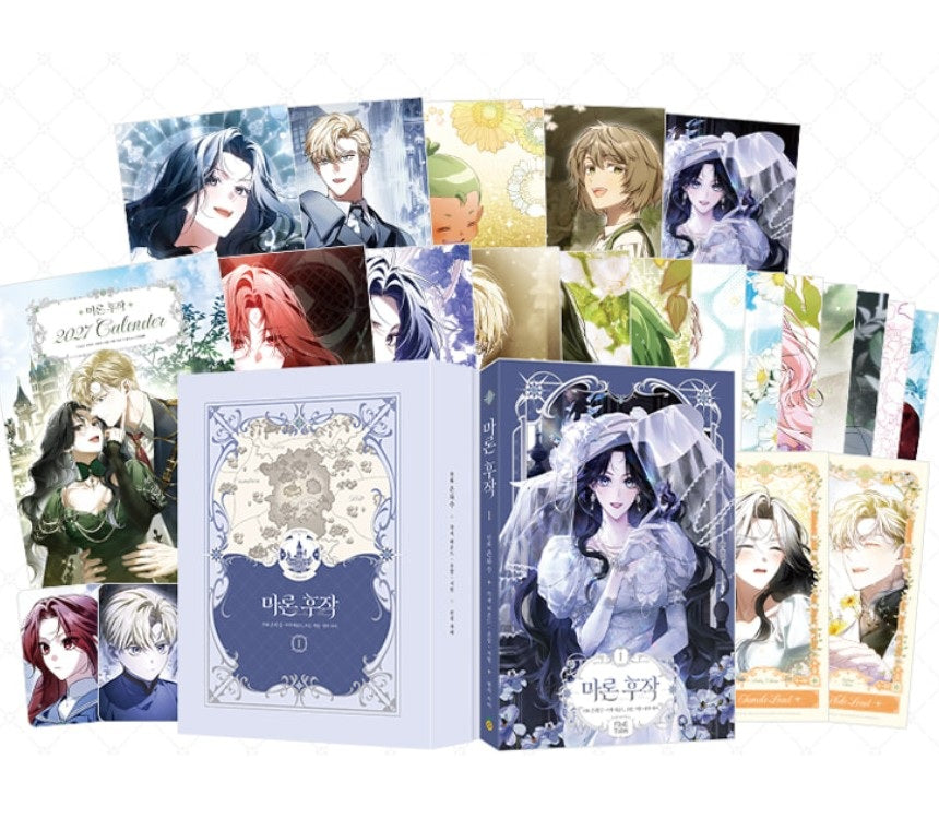 [pre-order][Limited Edition] Marchioness Maron : Comic Book vol.1 Special Edition