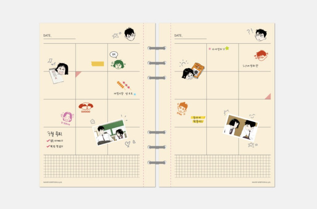 [pre-order] After School Lessons for Unripe Apples : 6 Types Stamp set