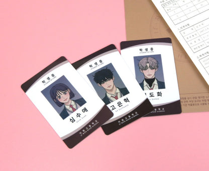 [out of stock] Operation: True Love : student card and School record set