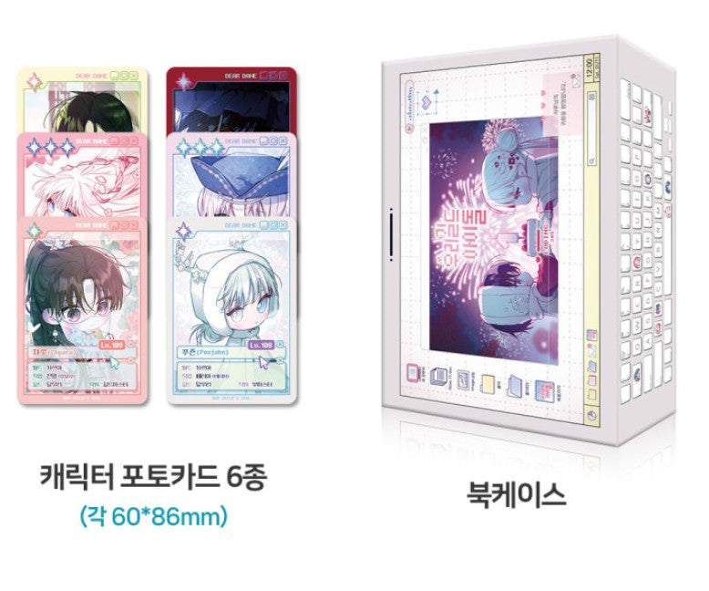 [pre-order][Limited Edition] Our Guild's Idol : Comic Book vol.1 - vol.3 Set Special Edition