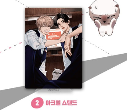 [Limited Edition] Harinezumi to Contrast(Hedgehog and Contrast) : Comic Book vol.1 special edition