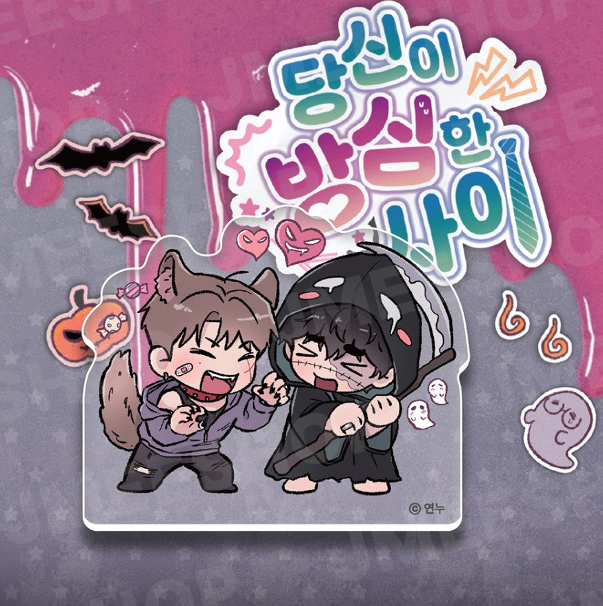 While You Weren't Watching : Halloween Acrylic Block