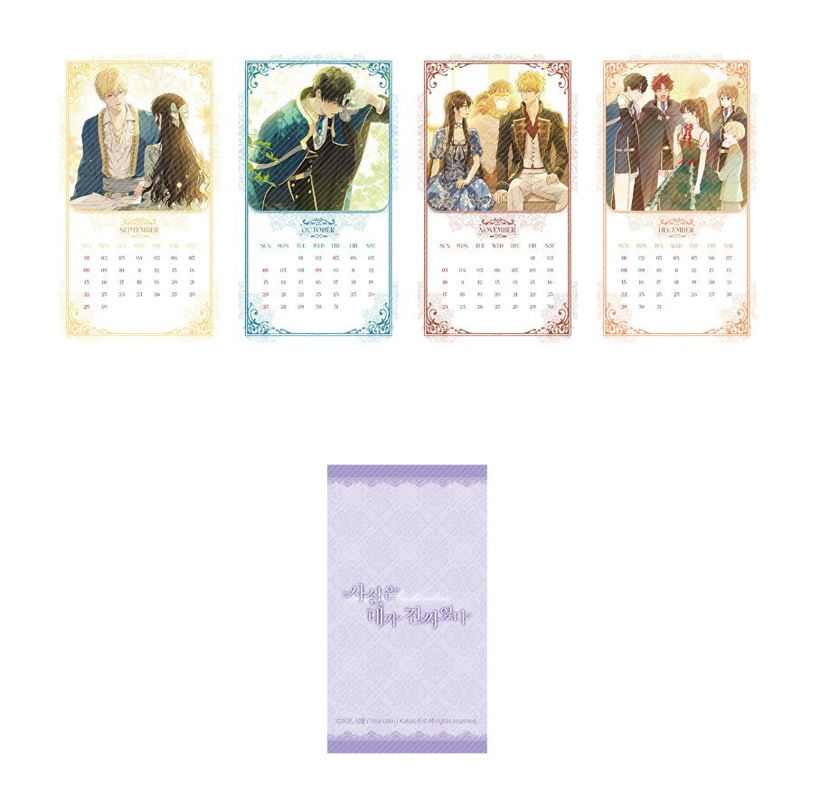 [pre-order][collaboration cafe] Yeondam - I Am the Real One : 2024 mini calendar
