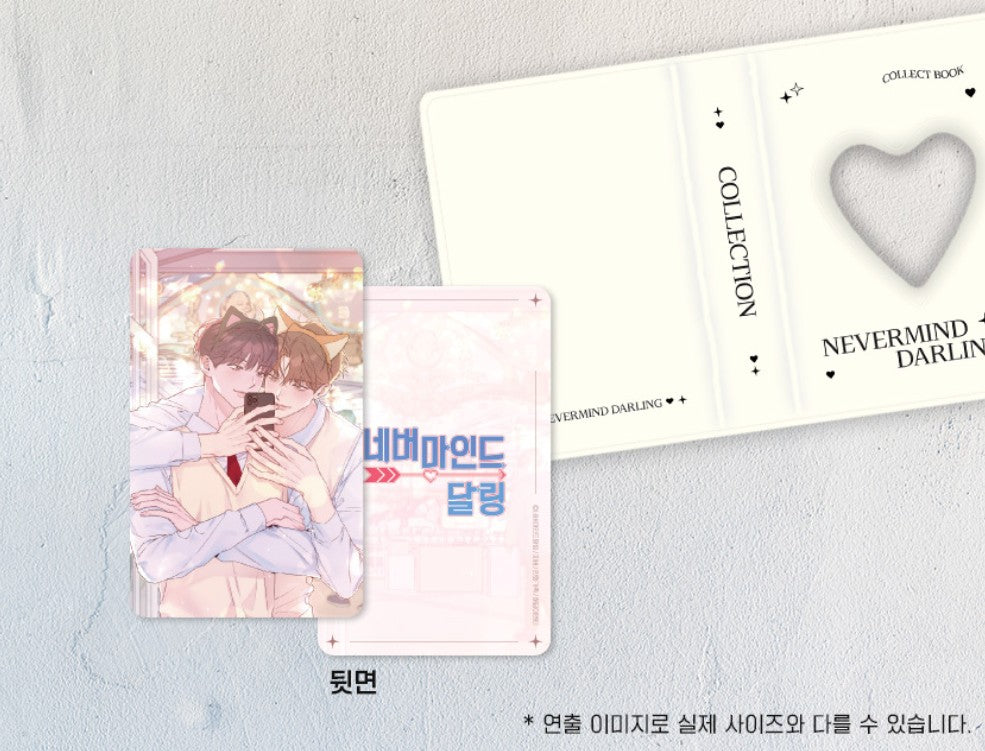 [collaboration cafe] Nevermind Darling : Collect Book set