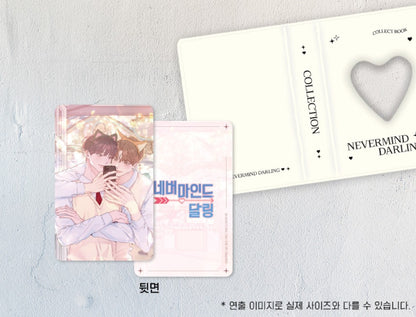 [collaboration cafe] Nevermind Darling : Collect Book set