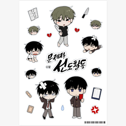 [pre-order] Problematic Student Patrol : Sticker