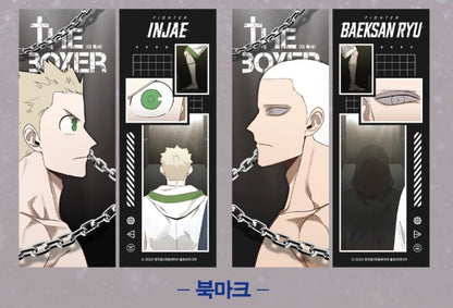 [pre-order][Limited Edition] The Boxer : Comic Book vol.13 special edition