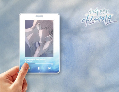 [collaboration cafe] Arpeggio on the Surface of the Sea : Acrylic Photo Card Holder Set