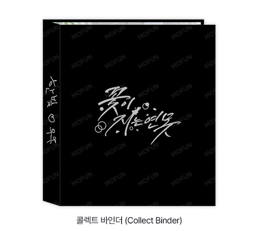 [collaboration cafe] Pond Where Flowers Fall : Collecting Binder Set