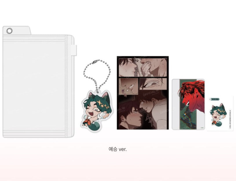 Incomplete Combustion : Yesung Acrylic Keyring Pouch Pack