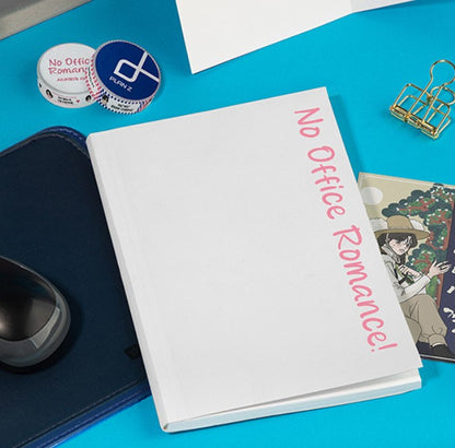 No Office Romance! : Plan Z Planner