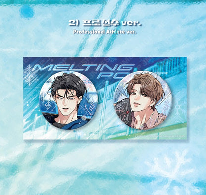 [LEBOM CAFE] MELTING POINT : Can Badge Set