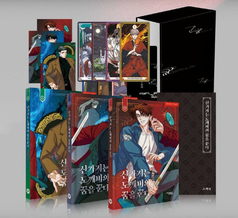 [Pre-order][Animate ver.][Limited Edition] Dreaming of the Dokkaebi : Comic Book vol.1 - vol.3 special edition