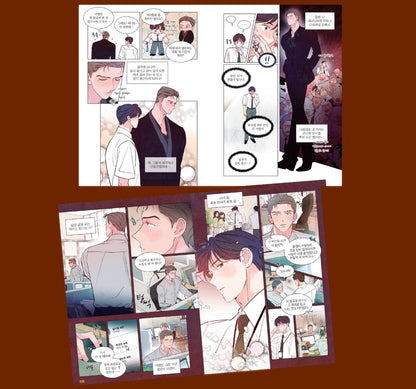 Punch Drunk Love : Comic Book vol.5-vol.6