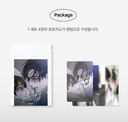 Close-Up : The Pack, Random Photocard