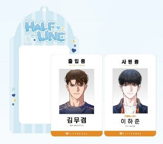 [Be On Cafe] Half Line : Photocard Holder Set