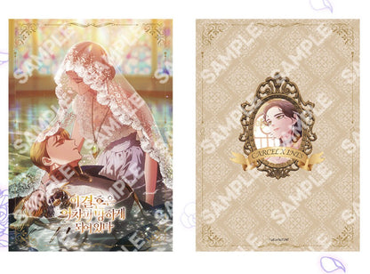 The Broken Ring : 3 Clear File Holders