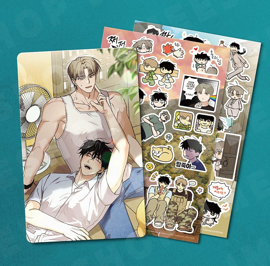 The Rite of Prayer : Lenticular Package