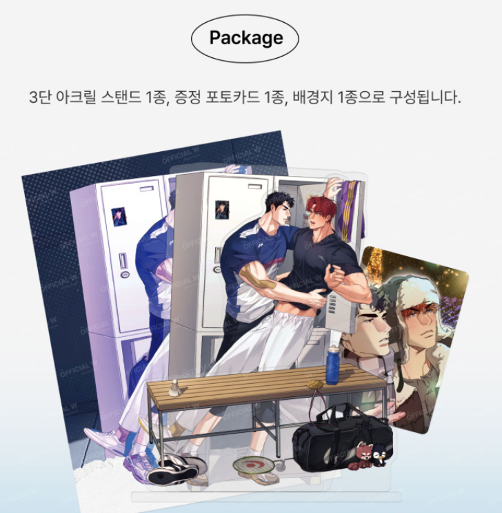 High Clear : Layered Acrylic Stand