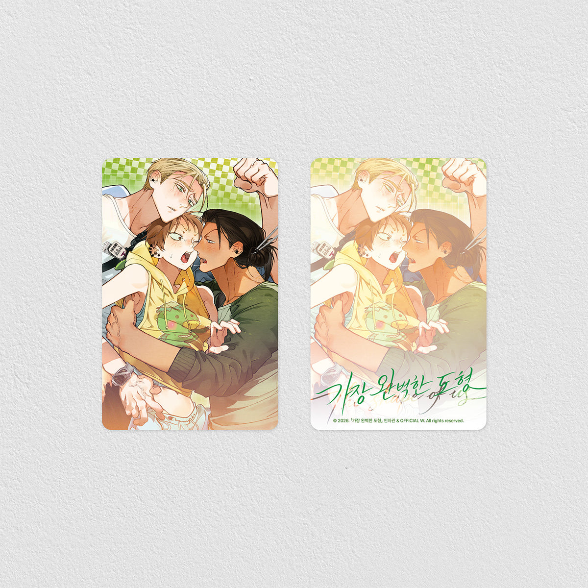 The Shape of Us : Bookend Acrylic Stand