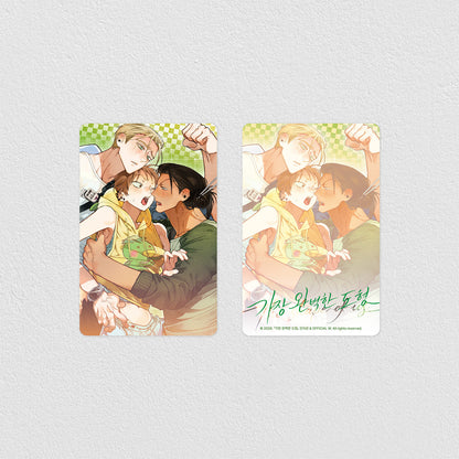 The Shape of Us : Bookend Acrylic Stand