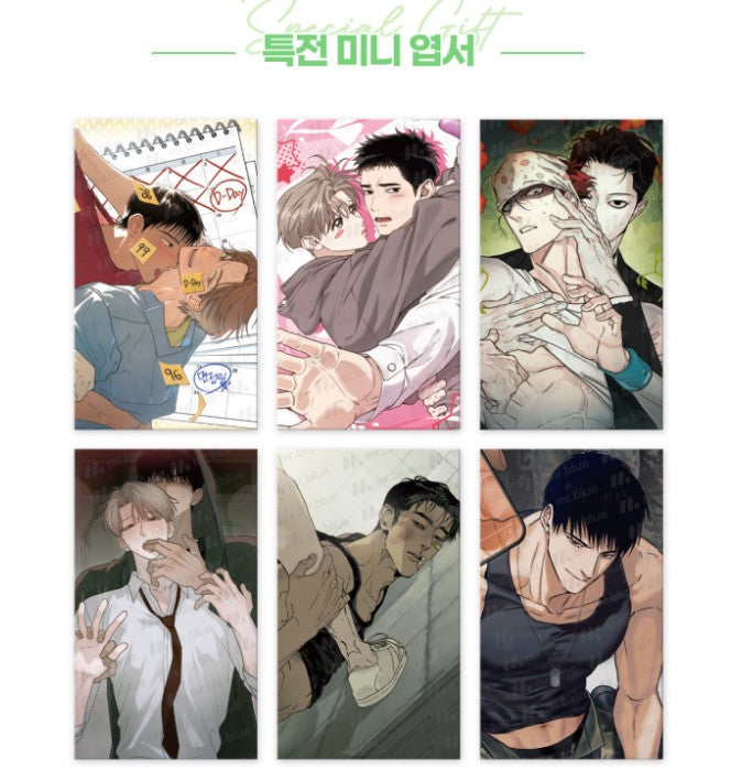 [pre-order] [Mr. Blue BL Short Stories] No Sex Zone : Random Photocards