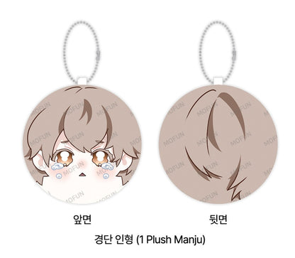 [Mofun Cafe] HONBUL: Flame of the Soul : Maesan Plush Manju Set
