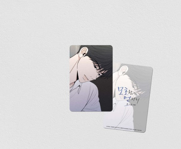 [in stock] The Edge of Ambiguity : Student ID Card with photo card