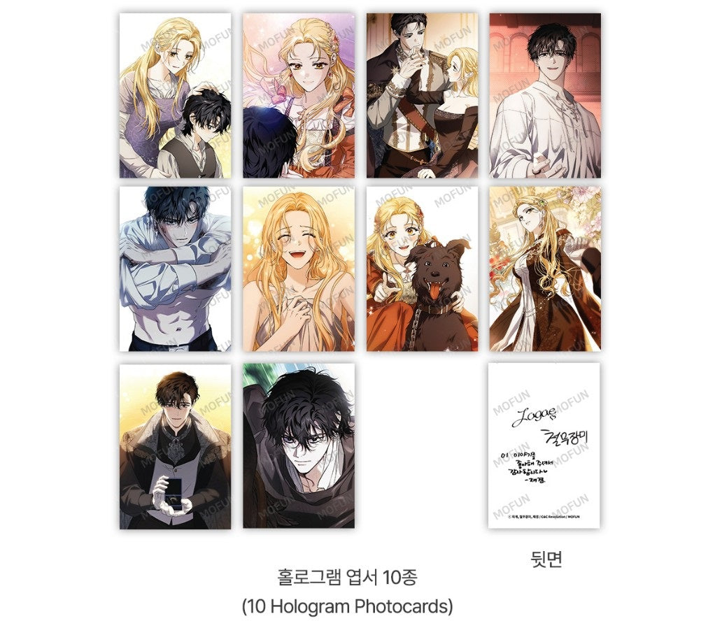 [pre-order][collaboration cafe] I Tamed My Ex-Husband's Mad Dog : Hologram postcard set