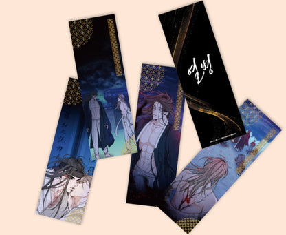 [collaboration cafe] Fever : 4 bookmarks