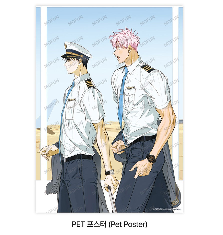 [Mofun Cafe] MIGNON : Pilot Set