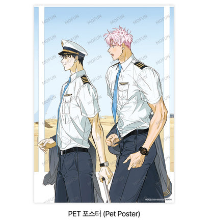 [Mofun Cafe] MIGNON : Pilot Set
